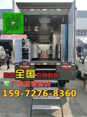 現(xiàn)調(diào)水果冰淇淋鮮茶飲售賣車采購(gòu)指南 價(jià)格、廠家、批發(fā)與參數(shù)全解析