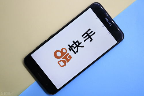 快手關(guān)聯(lián)公司申請(qǐng)“666”商標(biāo)背后的業(yè)績(jī)陣痛 2020年凈虧損達(dá)1166億元