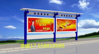 江蘇捷信宣傳欄制作 價格、規格與選擇指南